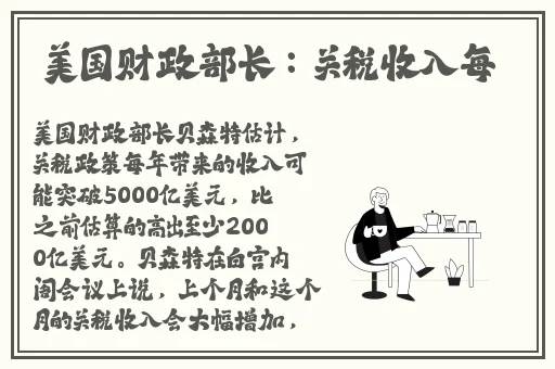 4399日本韩国好看电影免费 1080P